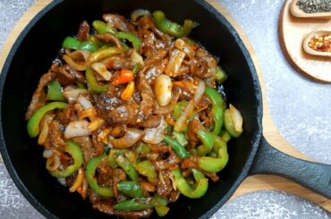 Pepper Steak Fry || Steak Stir Fry || Chili Meat Recipe || New Meat Recipe || Beef Sizzling Recipe
