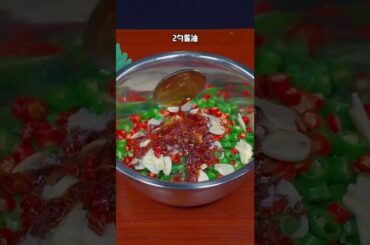 This secret pickled chili you must learn #homecooking