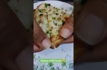 Chili Cheese Bread Toast #shorts #viral