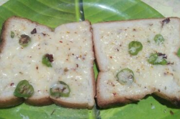 cheese chili toast /crispy cheese toast #cheesetoastrecipe #youtubeshorts #easyrecipe #youtube