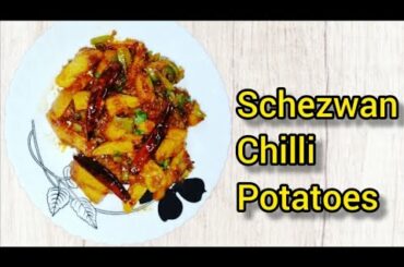 Schezwan Chilli Potatoes Recipe/Deksha's / Restaurant Style Recipe #Schezwanchilipotatoes