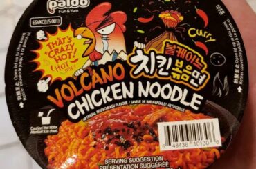 Bee sting-style heat, but pretty tasty. Thoughts?