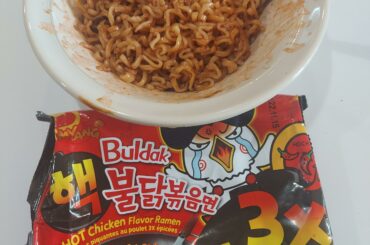 buldak x3 spicy noodles was looking for hotter noodles then x2 took the advice from this group it did not disappoint these noodles are gnarly this was entirely new ball game vs x2