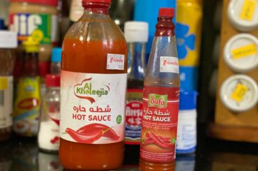 Trip down memory lane. Two middle-eastern hot sauces I picked up recently.