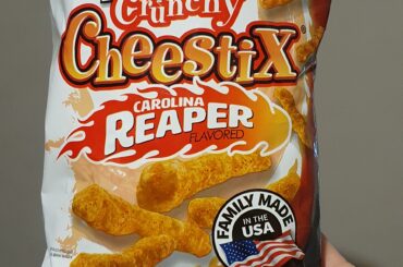 Not real spicy, but they are the closest thing to real chilli and cheese flavour in a chip I've found.