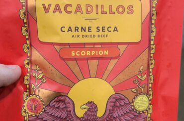 Pleasantly surprised by this jerky