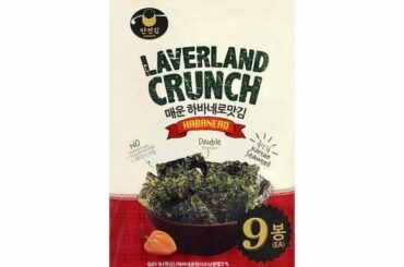 I have my habaneros, and I have my seaweed. Idk if anyone ever tried this, but I’d liked to replicate it. Do I just make habanero salt with oil and add to the seaweed?