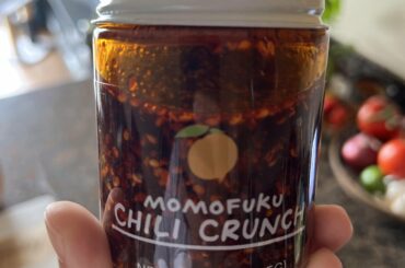 Not sure if this has been up yet, but the Chili Crunch from Momofuku just arrived and it’s amazing - 5/10 heat, great flavor and crunch.