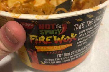 Literally the best noodles I have ever had in my entire life and for only $1.59