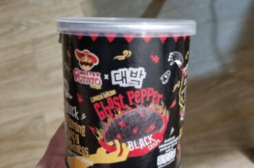 A bit mild in spicyness but still pretty tasty!