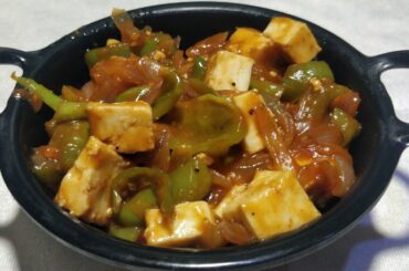 HOMEMADE QUICK AND EASY CHEESE CHILI RECIPE! #food #cooking #homemade #cheese #foodrecipe #foodies