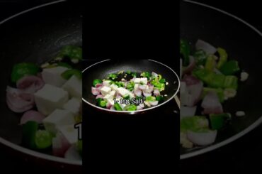 Paneer Chili #paneerchili #short #paneerrecipe #paneer #nitaahirrecipe #indianfood #shortvideo