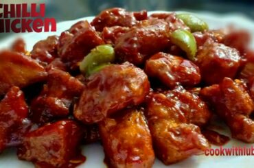 Dry Chilli Chicken Recipe /  Restaurant Style Dry Chilli Chicken /Chinese Recipe