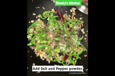 Chili potatoe #shorts #food #viral