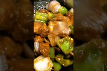 Easy Chili Chicken Recipe