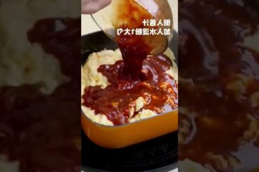 Chili sauce egg bibimbap, ready for dinner in ten minutes after get off work #shorts