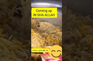 #green chili chana palao#kifa's cooking time#