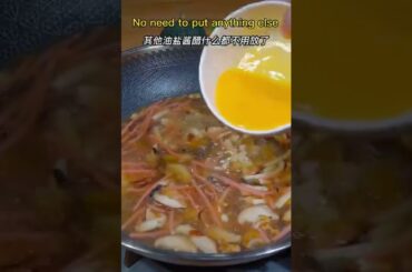 chinesefood pepper and chili soup