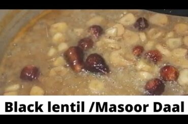 Spicy Masoor Daal Recipe | Black Lentil Recipe Just In 5 Minutes #easyrecipe