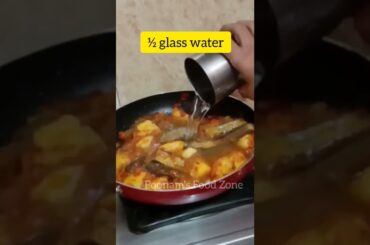 Aloo Bengun Ke Sabji | Aloo Bengun Sabji Ke Recipe | #shorts