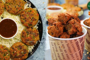 Leftover Rice Tikki & Rice Pakora (Quick Leftover Rice Snacks) Recipe by SooperChef