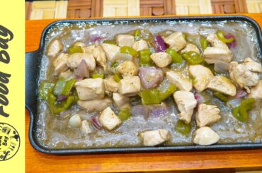 Chili Chicken - Restaurant Style Recipe by Food Bay (Hindi / Urdu)