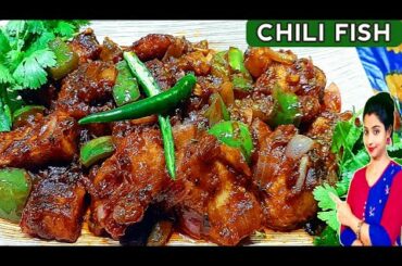 CHILI FISH || CHILI FISH RECIPE || CHILI FISH CURRY || HOW TO MAKE CHILI FISH || CHILI FISH