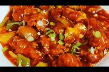 Chicken Chili Gravy Kaise Banate Hain ? How To Make Chicken Chili Gravy
