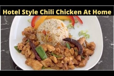 Hotel Style Chili Chicken At Home | Crispy Chilli Chicken Recipe Chinese | Benazir Cooks official