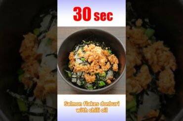 Salmon flakes donburi with chili oil #Shorts