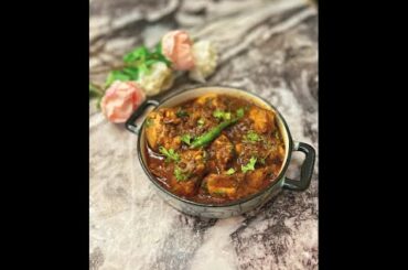 Chicken Curry #youtubeshorts #shorts #youtube #youtuber #recipe #cooking #short