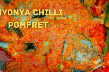 Delicious Nyonya Chili Pomfret #asmr #how #viral #pomfretrecipe #nyonya #streetfood #malaysianfood