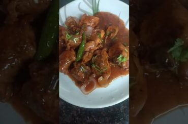Chicken Chili Recipe