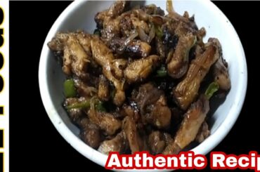 Chicken Chilli dry|Authentic Recipe In Urdu & English Subtitles Recipe By 21 Foods