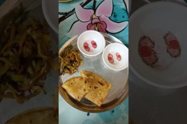 deshi dinner thali /Bengali food vlogger/Bengali food recipes/chili flakes/ shorts