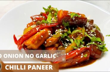 Chilli paneer no onion no garlic/no onion no garlic recipe/without onion and garlic food