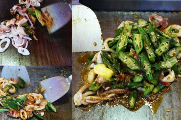 Cheap Delicious Fried Squid Okra | Chili Garlic Onions | Squid Lady Finger Recipe | Street Food