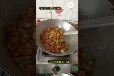 #short soyabean chilly| simple recipe| chilly kaise banaye | soyabeen chili #recipe #restaurant