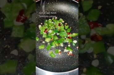 chili Chinese noodles easy recipe #shorts