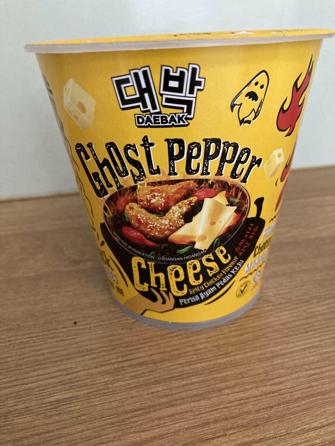 The Cheesey flavoured variation of the Ghost Pepper Ramen. Spicy of