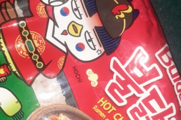 Had this today. Trying to build up by spice tolerance. Was a bit challenging at the end. If anyone has tried it where would you rate it in terms of spiciness?