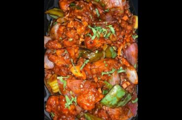 chili chicken #chicken chili  #chicken recipe #how to make chili chicken#chicken chili kaysa banya
