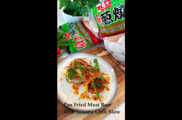 Wei-Chuan USA Creative Recipe! Pan Fried Meat Bun with Sesame Chili Slaw