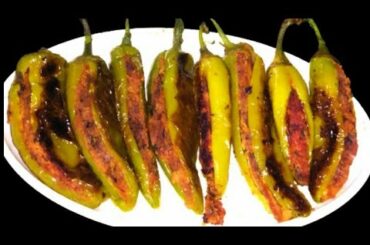 bharwa mirch recipe| stufed green chili #shorts