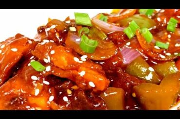Restaurant style chilli chicken At Home ||Easy gravy chilli chicken recipe||Chilli Chicken Recipe