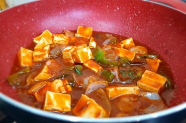 5 min Paneer chilli recipe | Recipes by Rubi