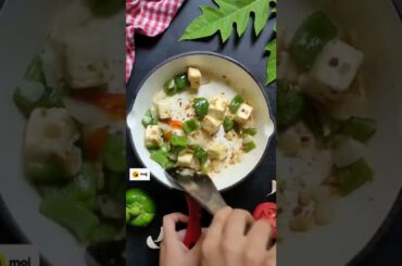 paneer chilli maggie recipe l paneer maggie recipe l vegetable meggie recipe #paneerchillimaggie