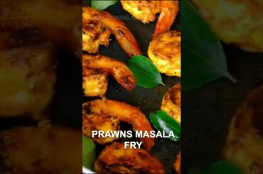 Tasty Prawns Masala Fry #prawns #recipes #cooking #food #foodlover #youtuber #ytshorts #shorts