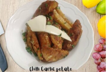 Chili Garlic Wedges | Crispy potato Wedges RecipeSnacks Recipes | Potato Recipes || Tea Time Snacks
