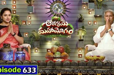 Health Benefits of Cauliflower | Green Chili Chutney | Full Episode 633 | Dr. Manthena Official